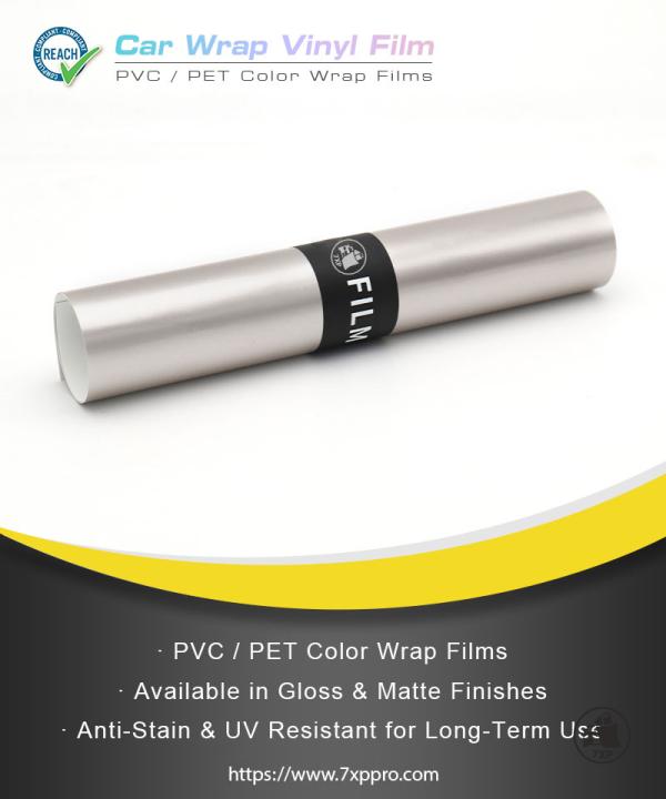  PVC & PET Super bright metallic champagne gold (light)