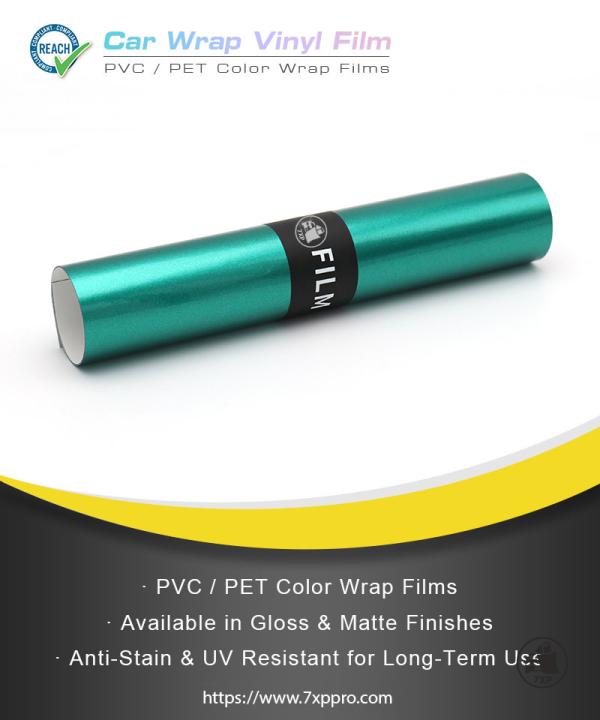  PVC & PET Super Bright Metallic Emerald