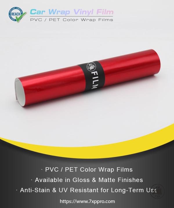  PVC & PET Super bright metallic soul red