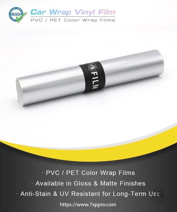  PVC & PET Super bright metallic titanium silver