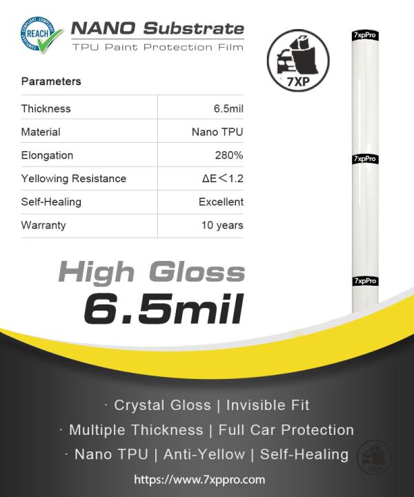  NANO Substrate – TPU High Gloss 6.5mil
