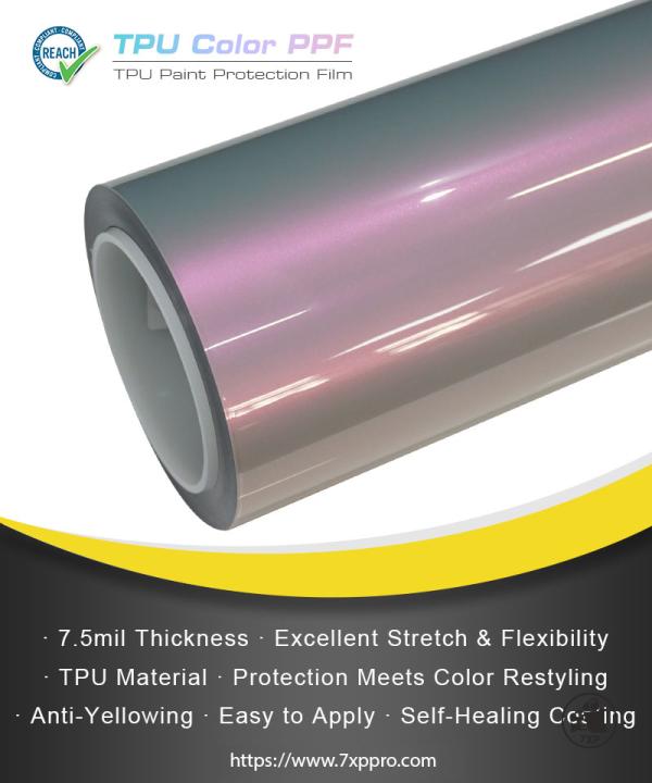  TPU Fantasy Volcanic Gray