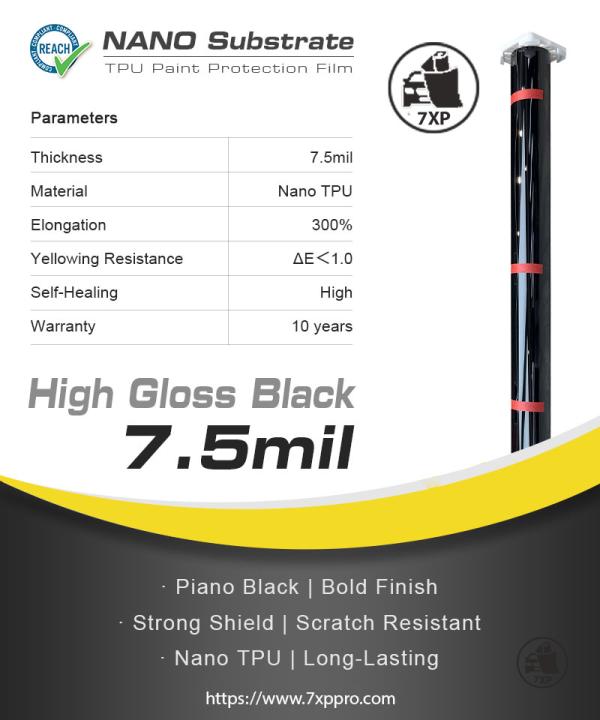  NANO Substrate – TPU High Gloss Black 7.5mil
